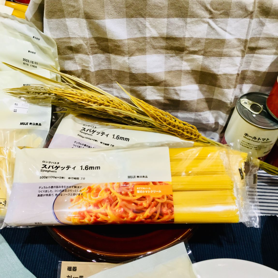 パスタ