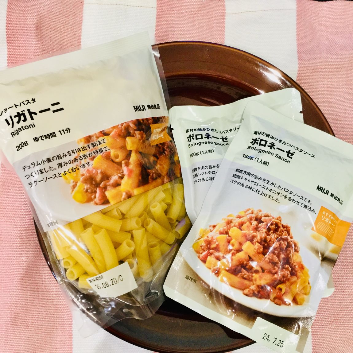 パスタ