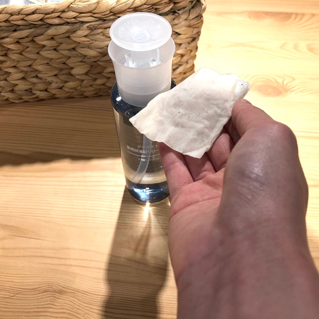 【アトレ川越】夏におすすめスキンケア