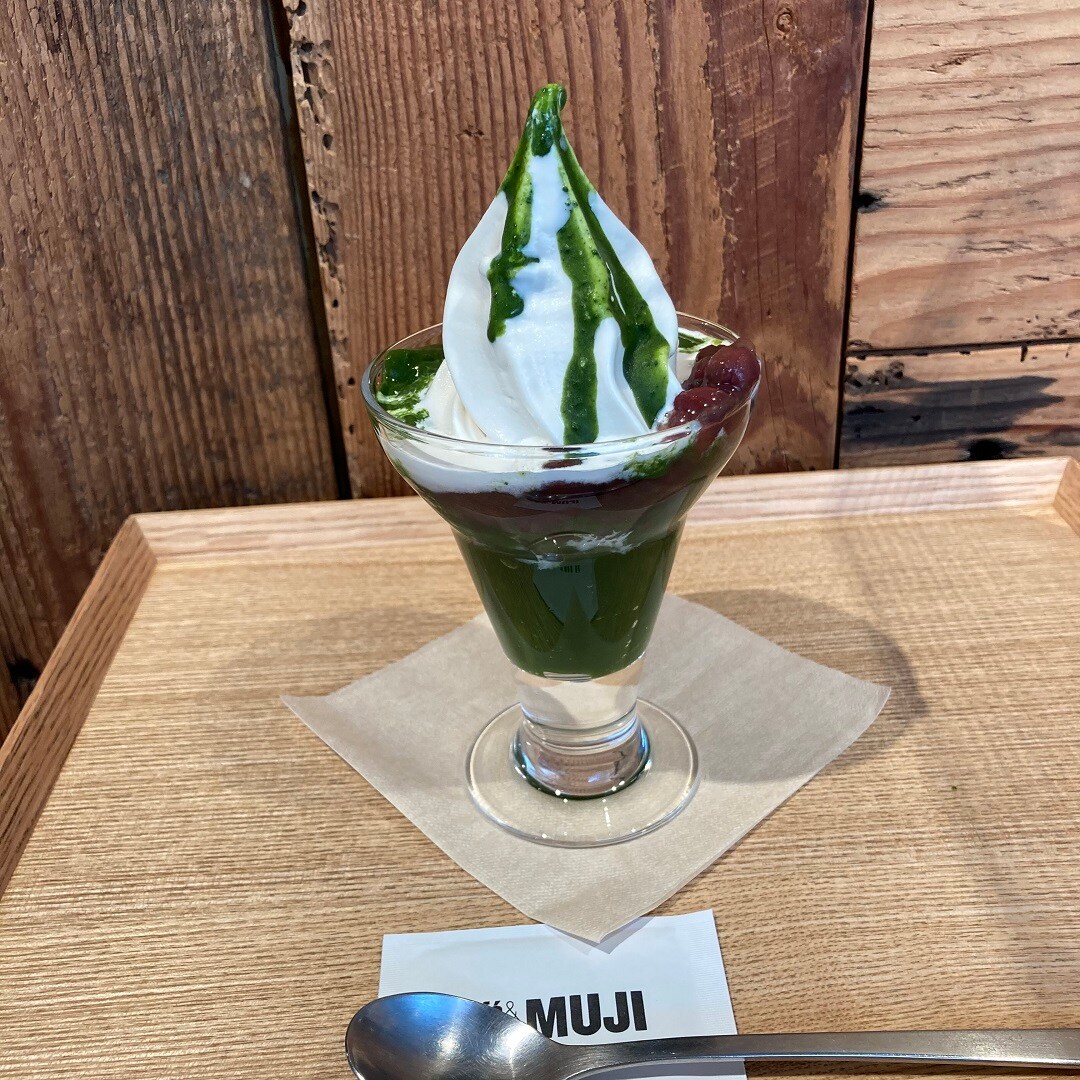 抹茶