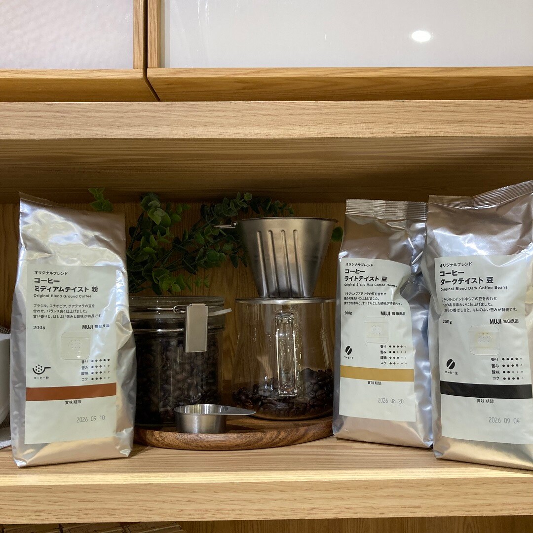 【マルイファミリー志木】良いね祭りを開催いたします！