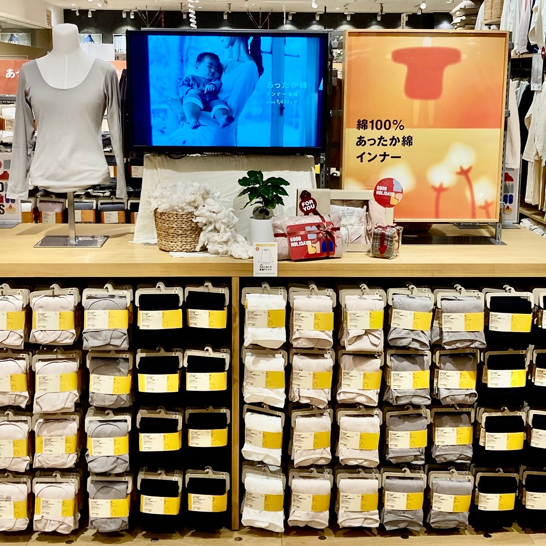 046670.2025.12.23.01