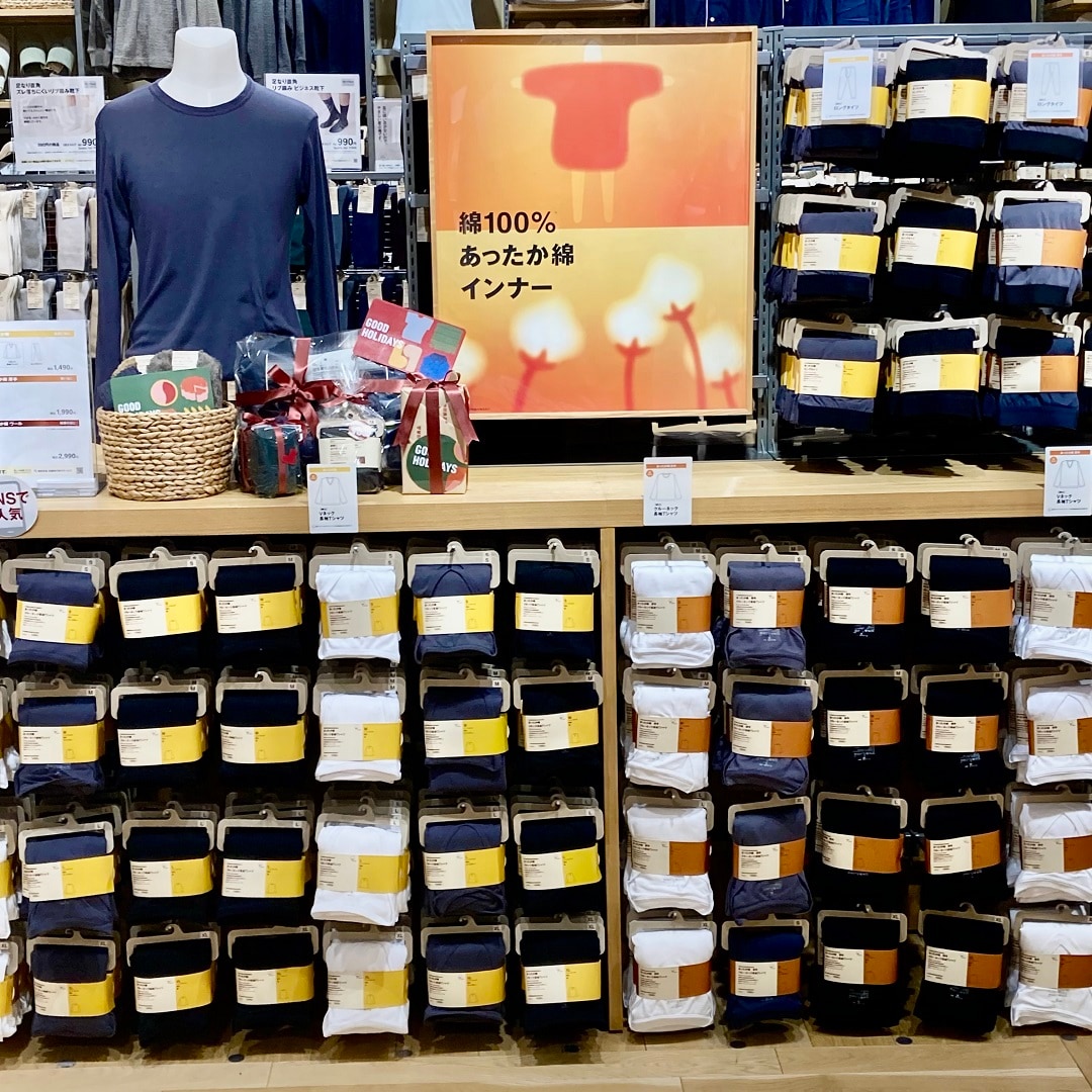 046670.2025.12.23.03