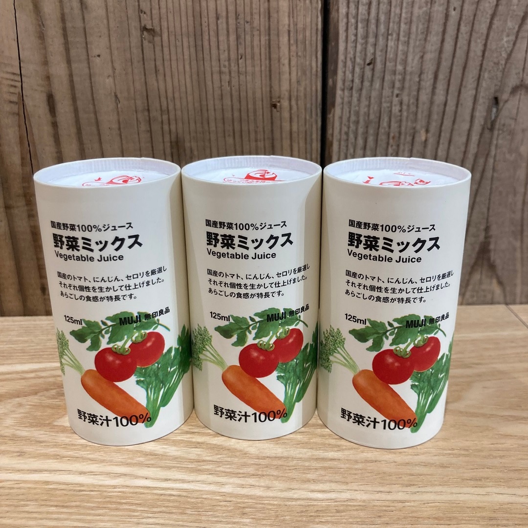 国産野菜100％ジュース　野菜ミックス