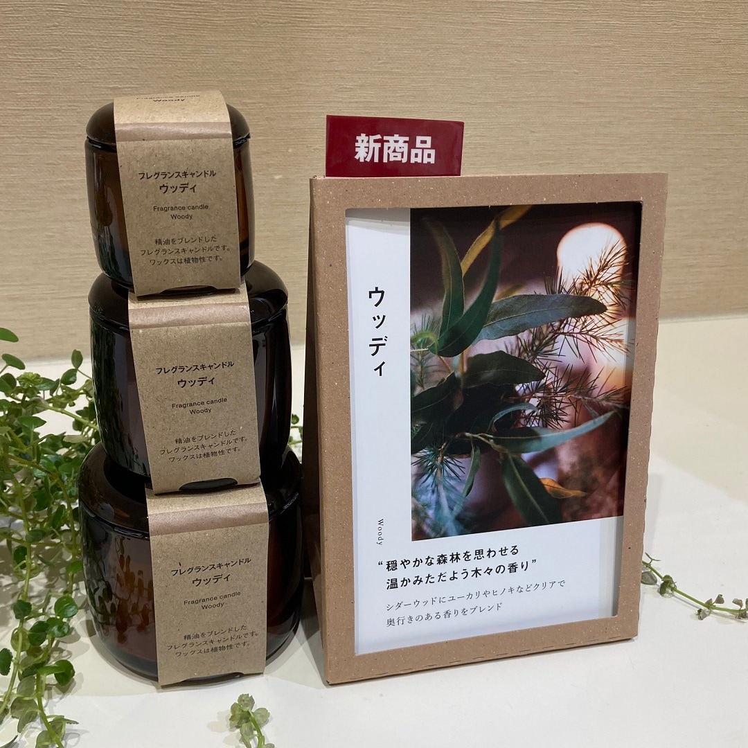 045601_20251116_01_02