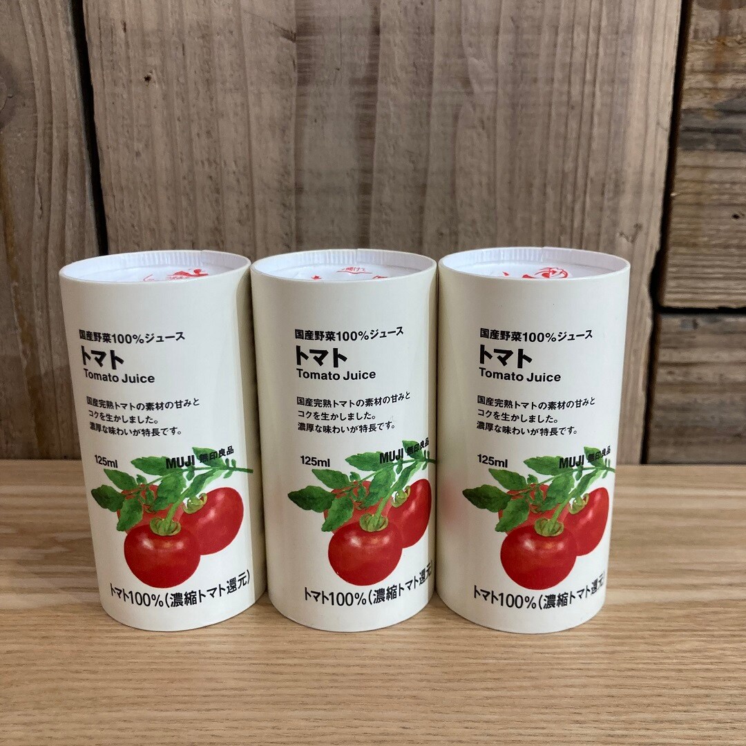 国産野菜100％ジュース
