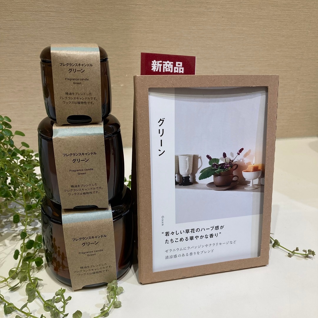 045601_20251116_01_03