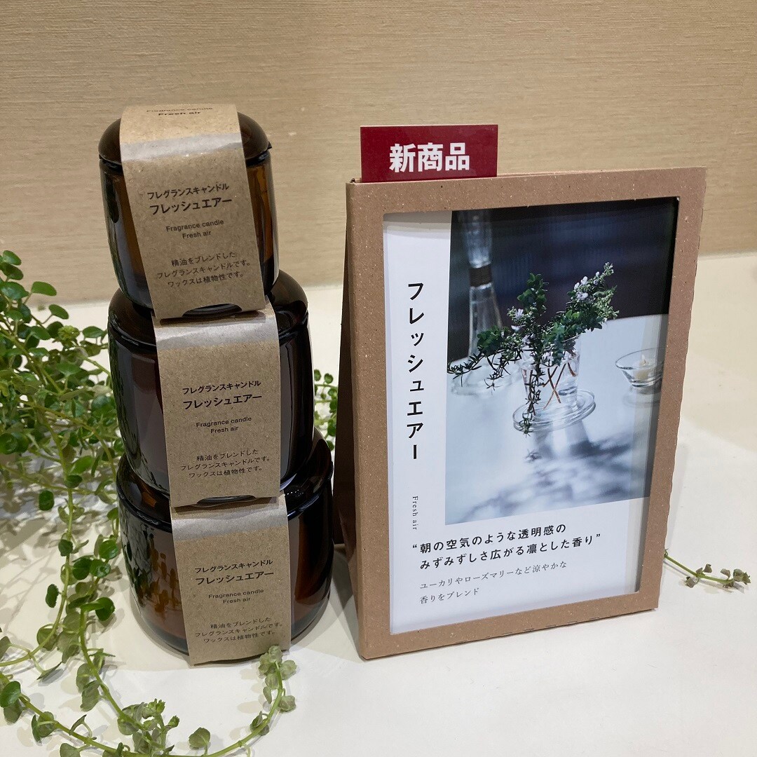 045601_20251116_01_04