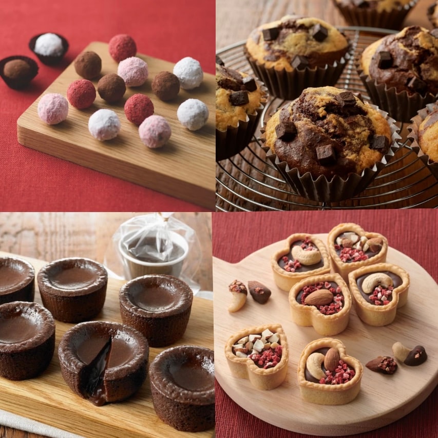 【具志川メインシティ】バレンタイン「手作りキット」入荷しています