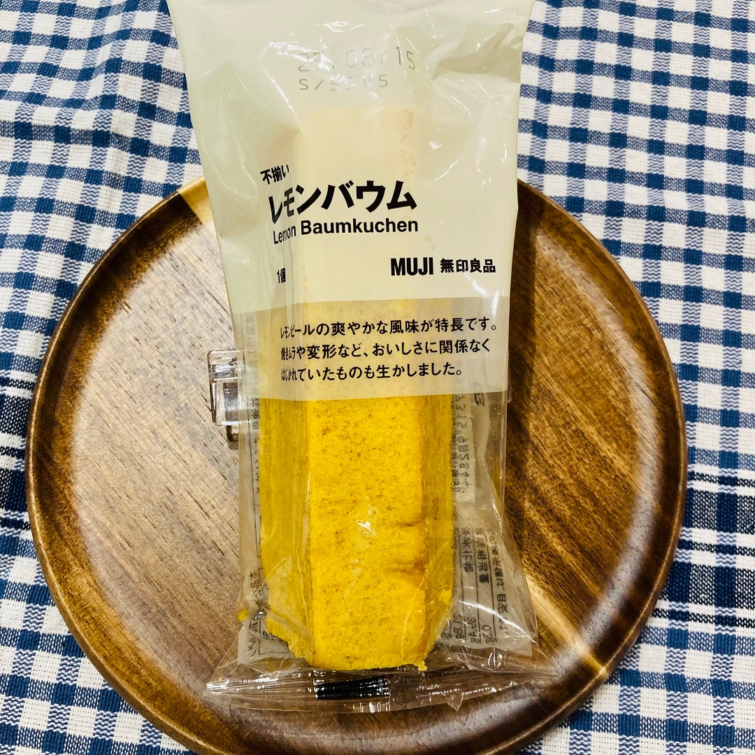 【アトレ川越】試食のお知らせ
