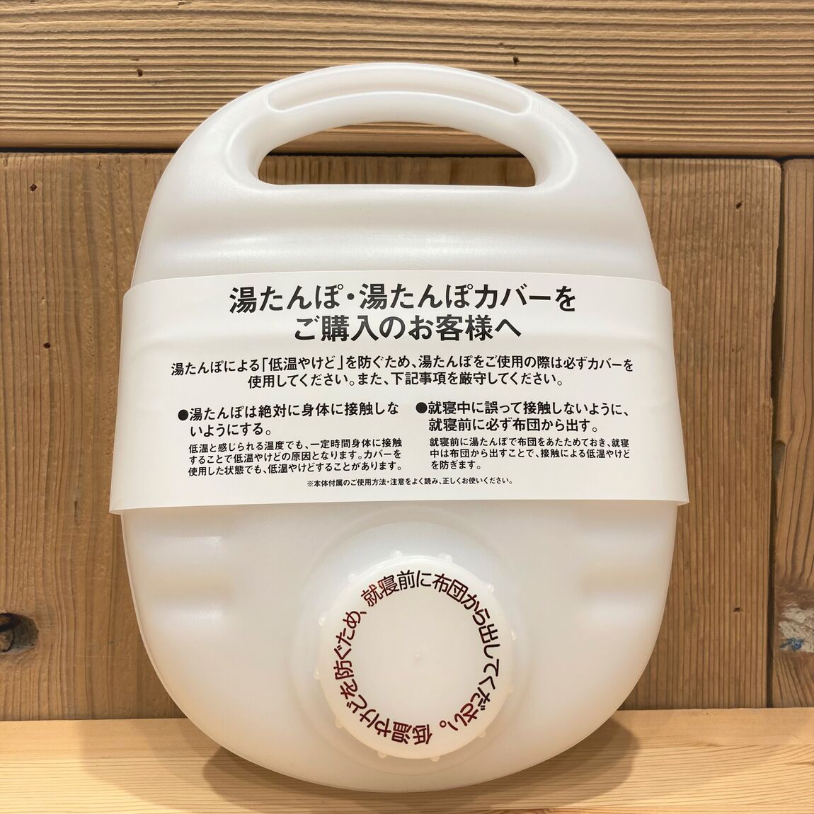 46665－20251121－04