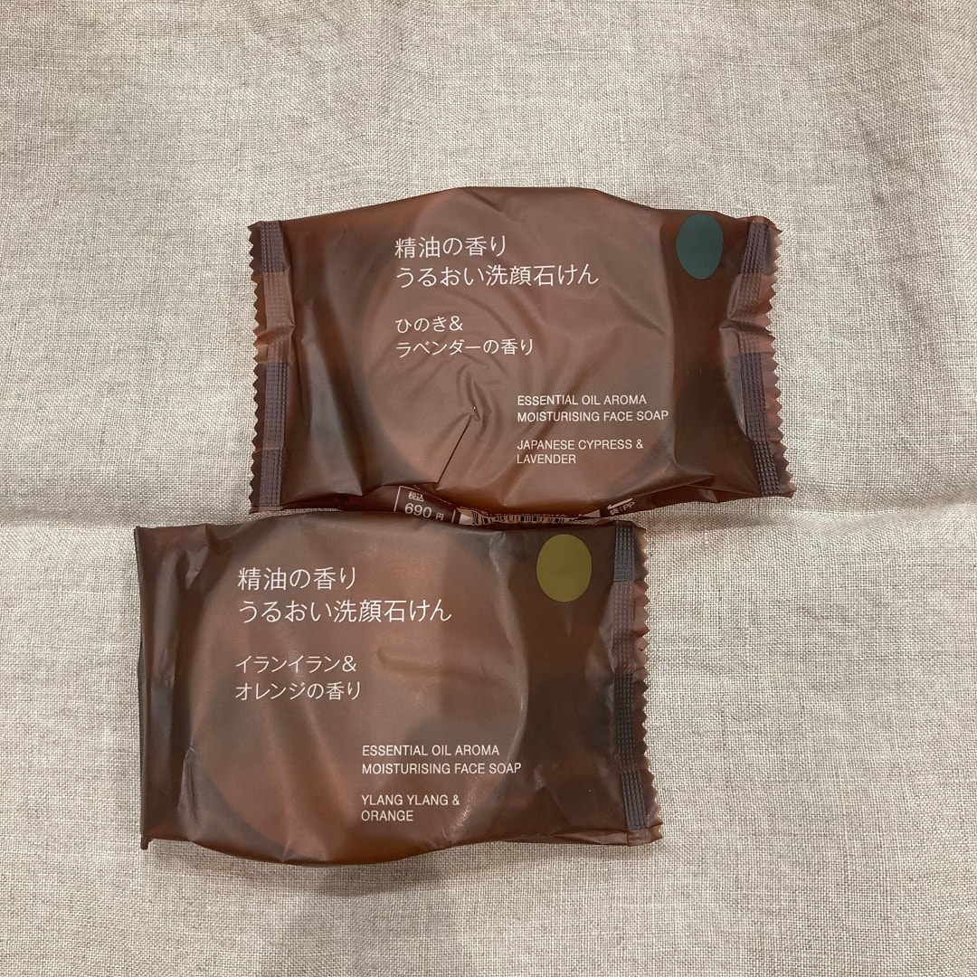 せっけん