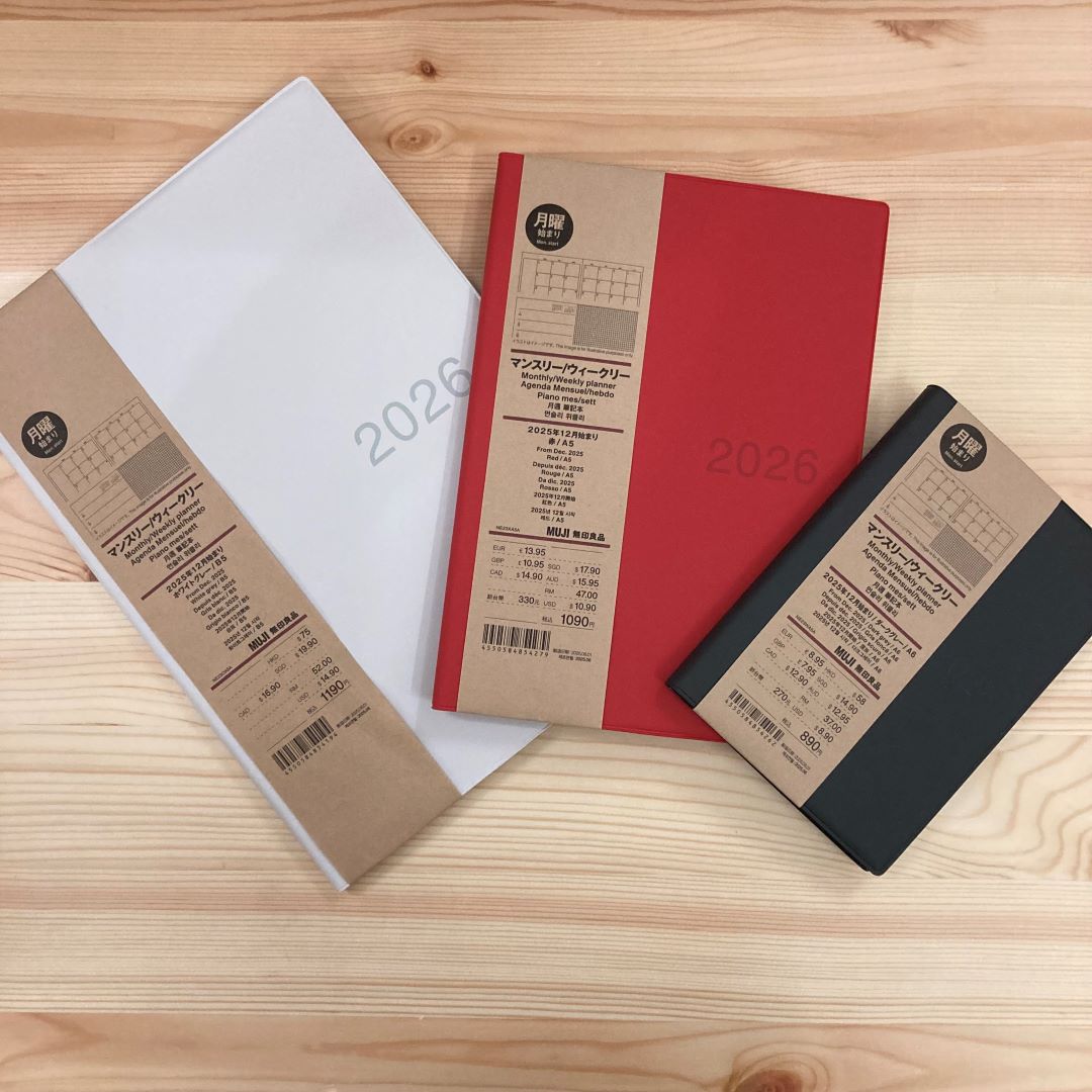 【テラスウォーク一宮】新商品　スケジュール帳