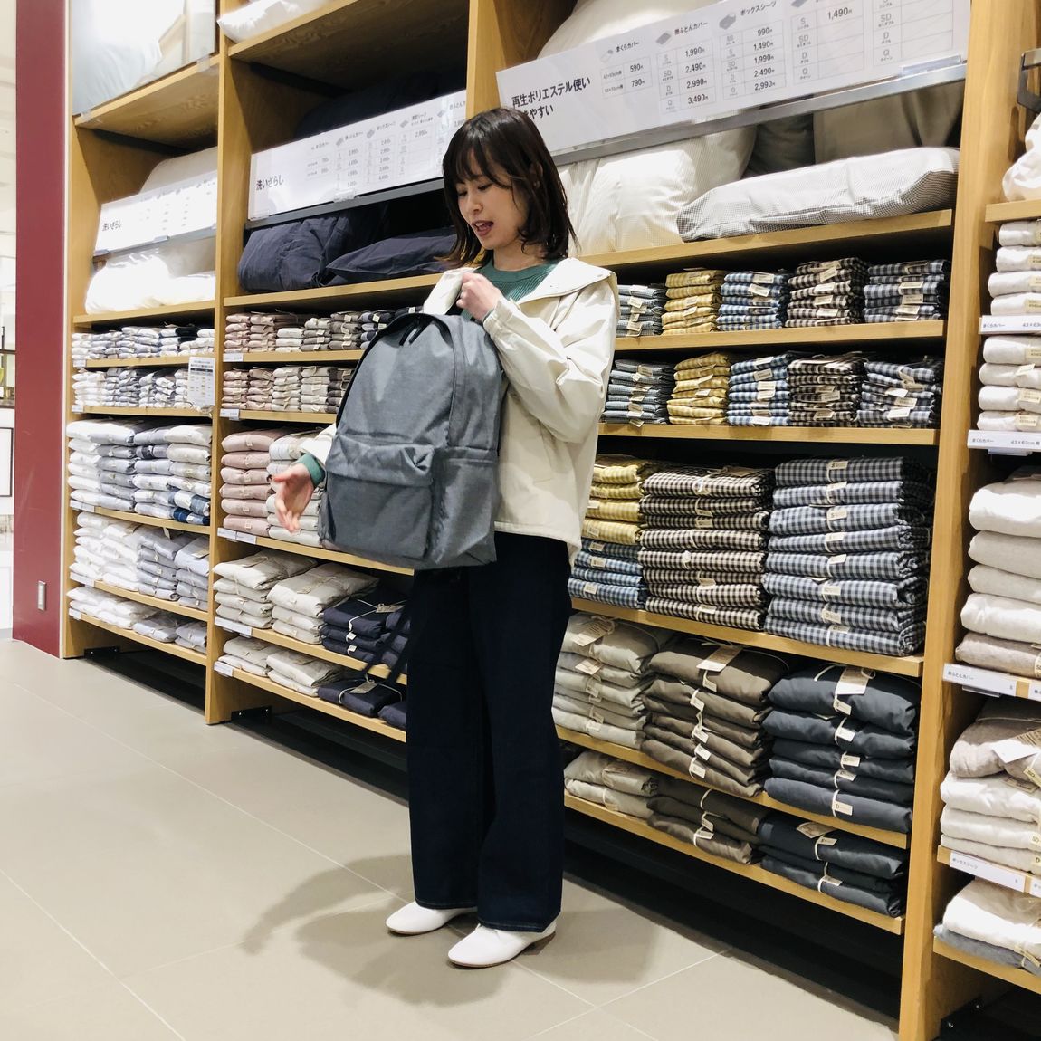 スタッフスナップ