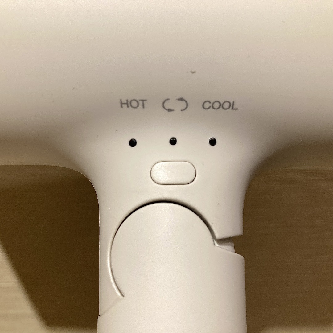 なんばスカイオ