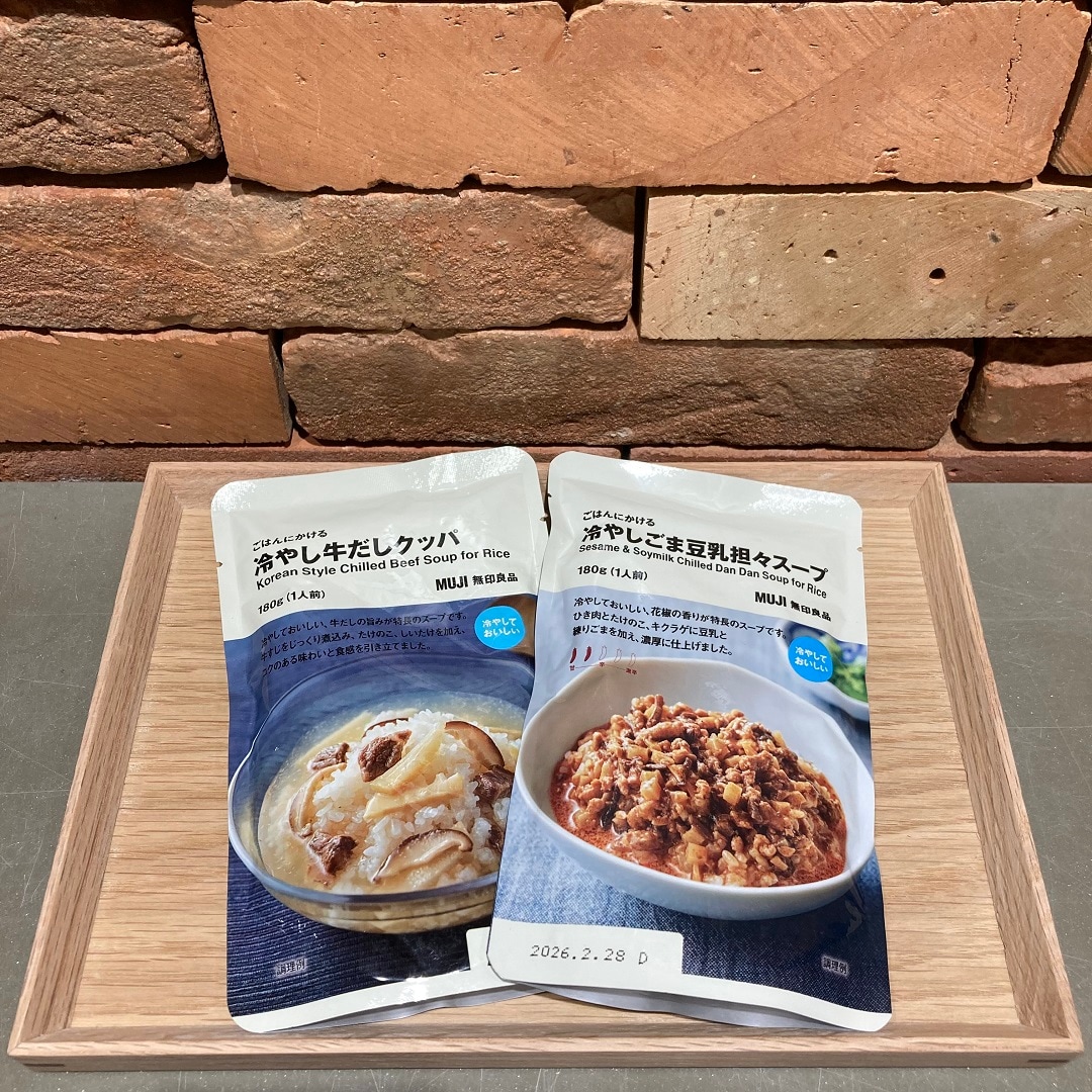 ごはんにかけるシリーズ