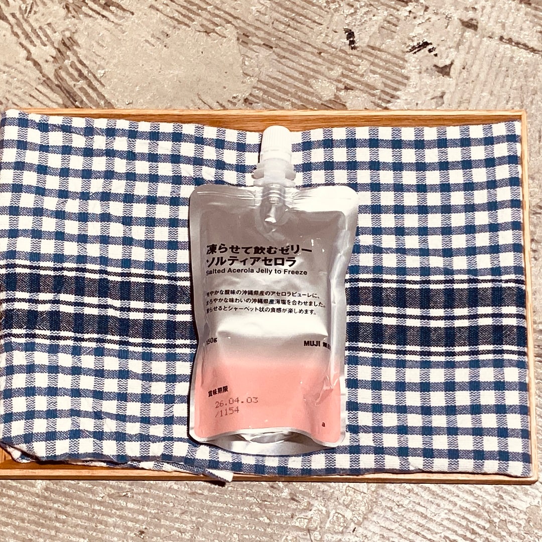 【アトレ川越】試食のお知らせ
