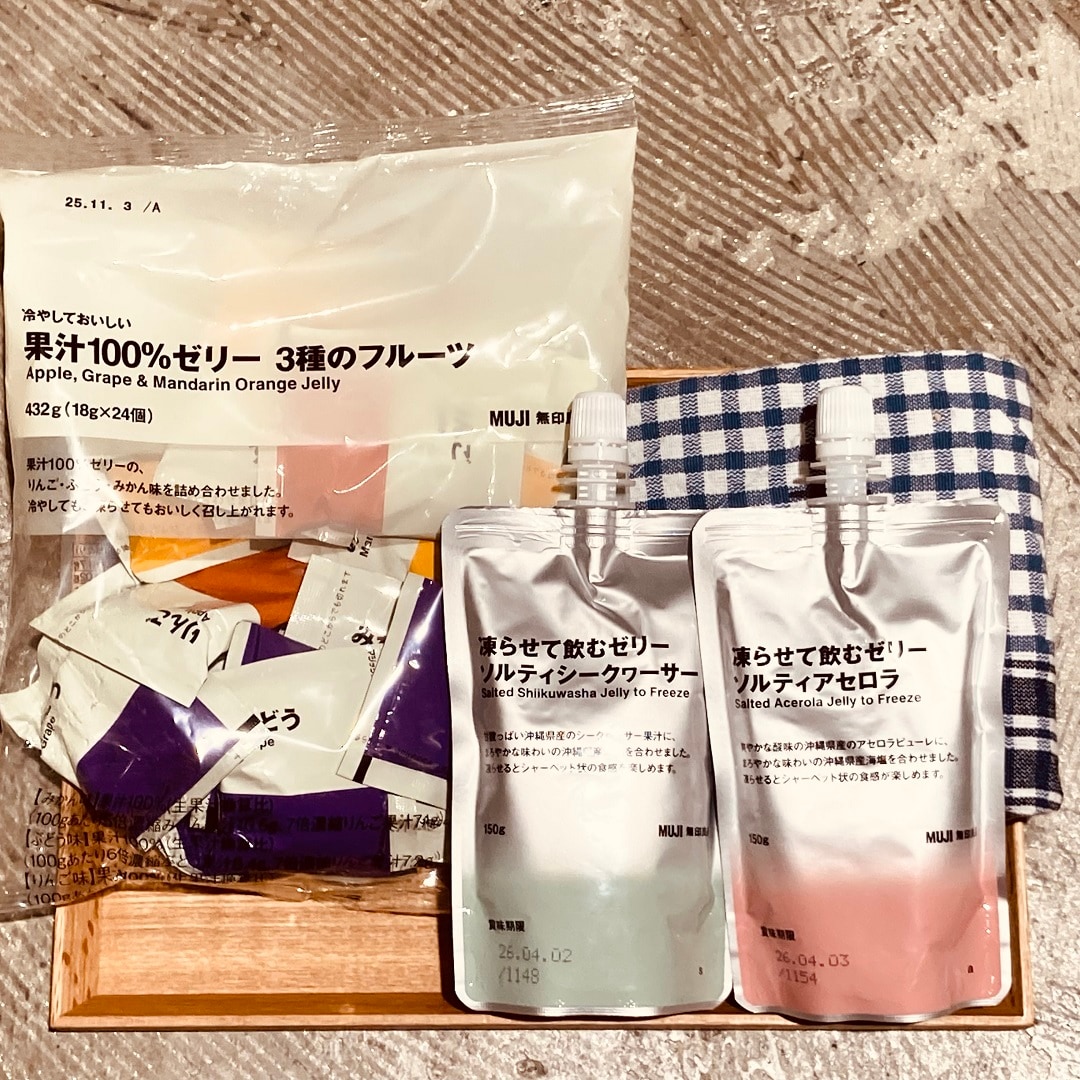 【アトレ川越】試食のお知らせ