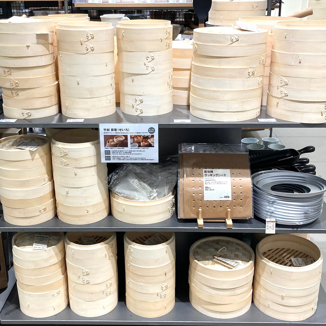 【ジョイナステラス二俣川】蒸篭