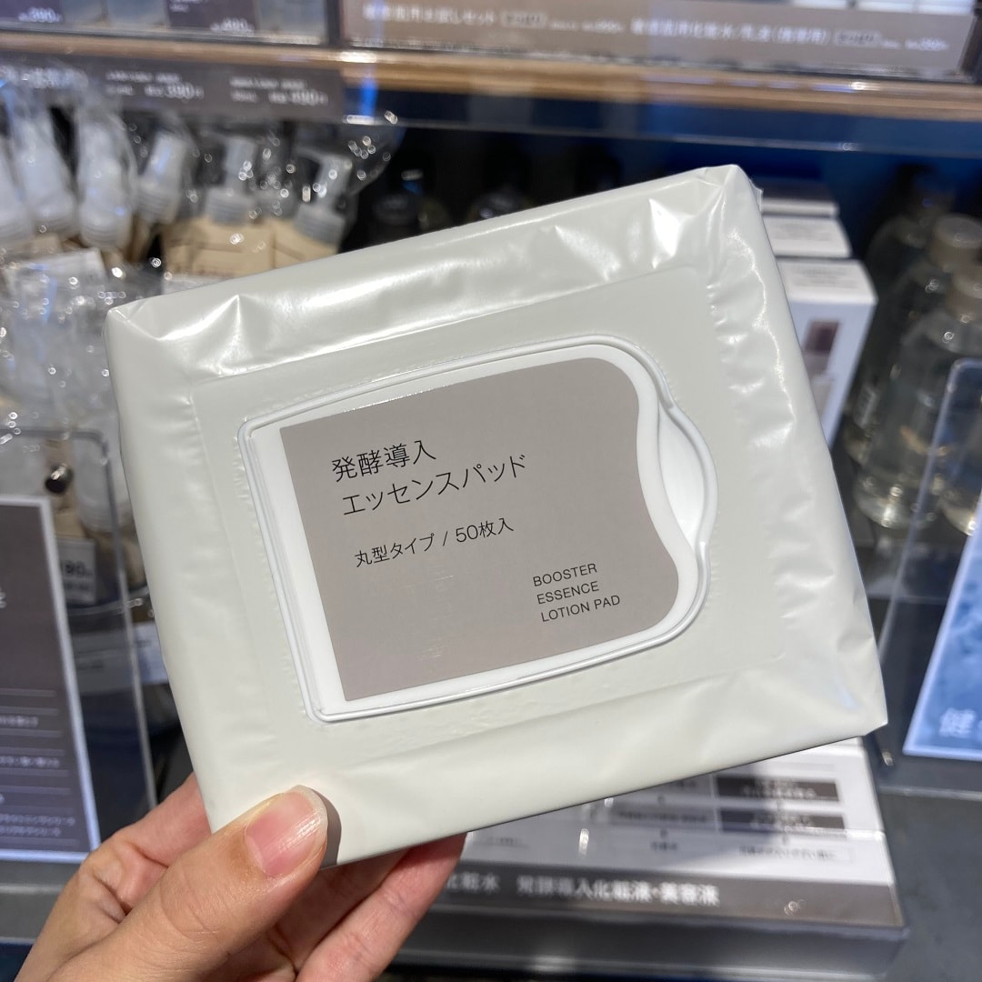 発酵導入