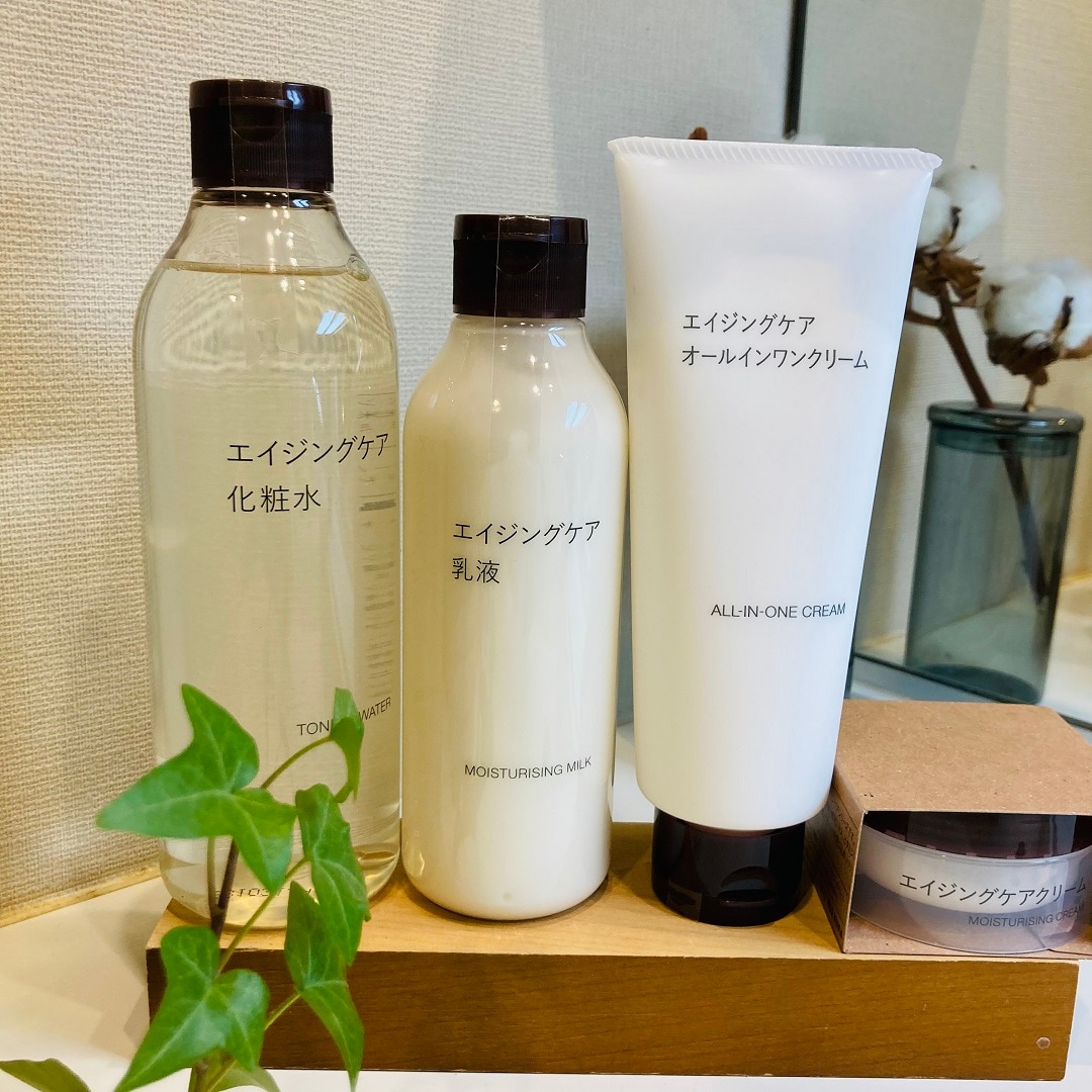 ｴｲｼﾞﾝｸﾞケアシリーズ
