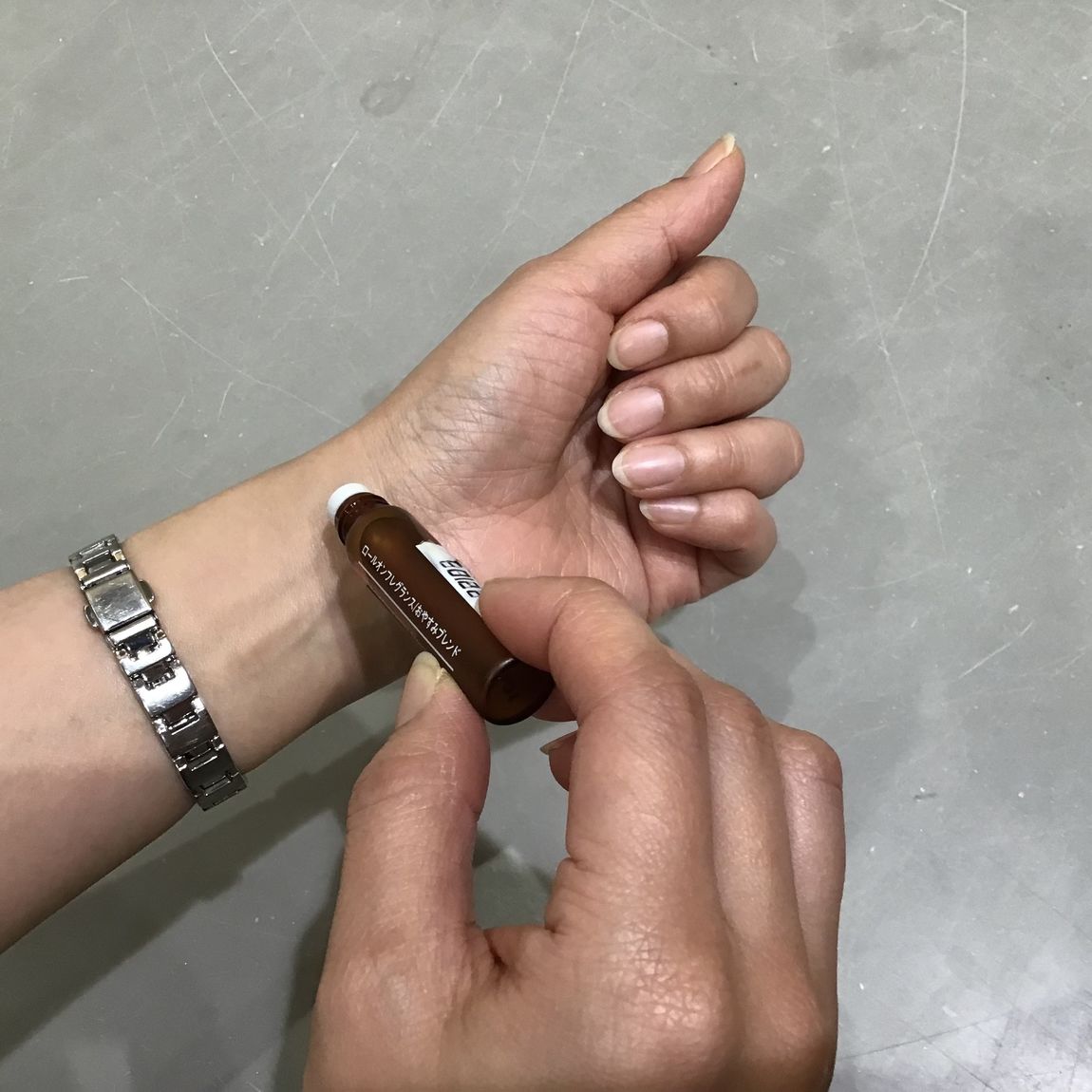 おやすみ