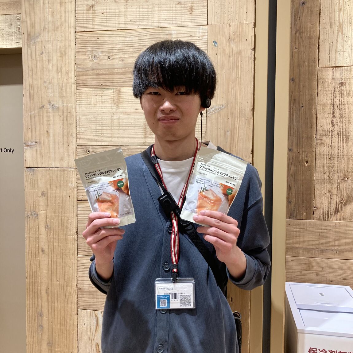 アル・プラザ小杉試食実施のお知らせ