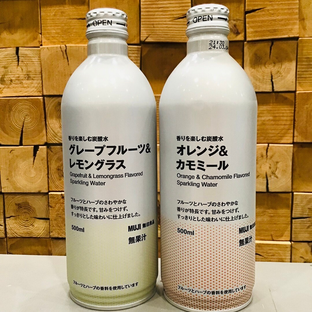 じゅーす