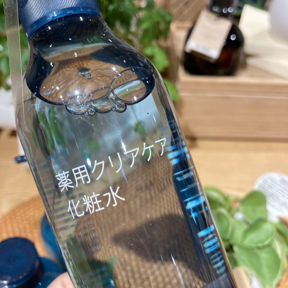 【オークビレッジかみす】スタッフのお気に入り│薬用クリアケアふき取りローション