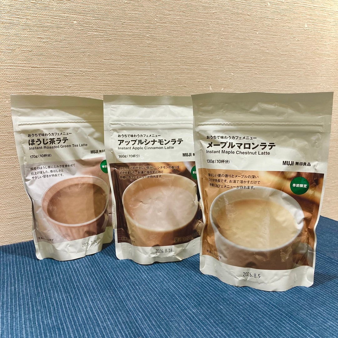 01カフェ0911