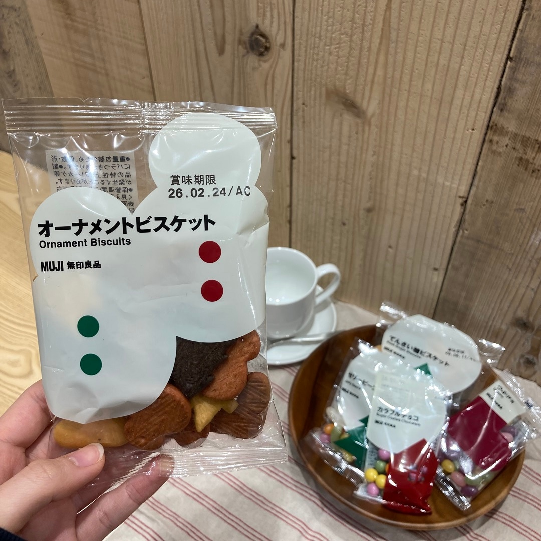 オーナメントビスケットの写真