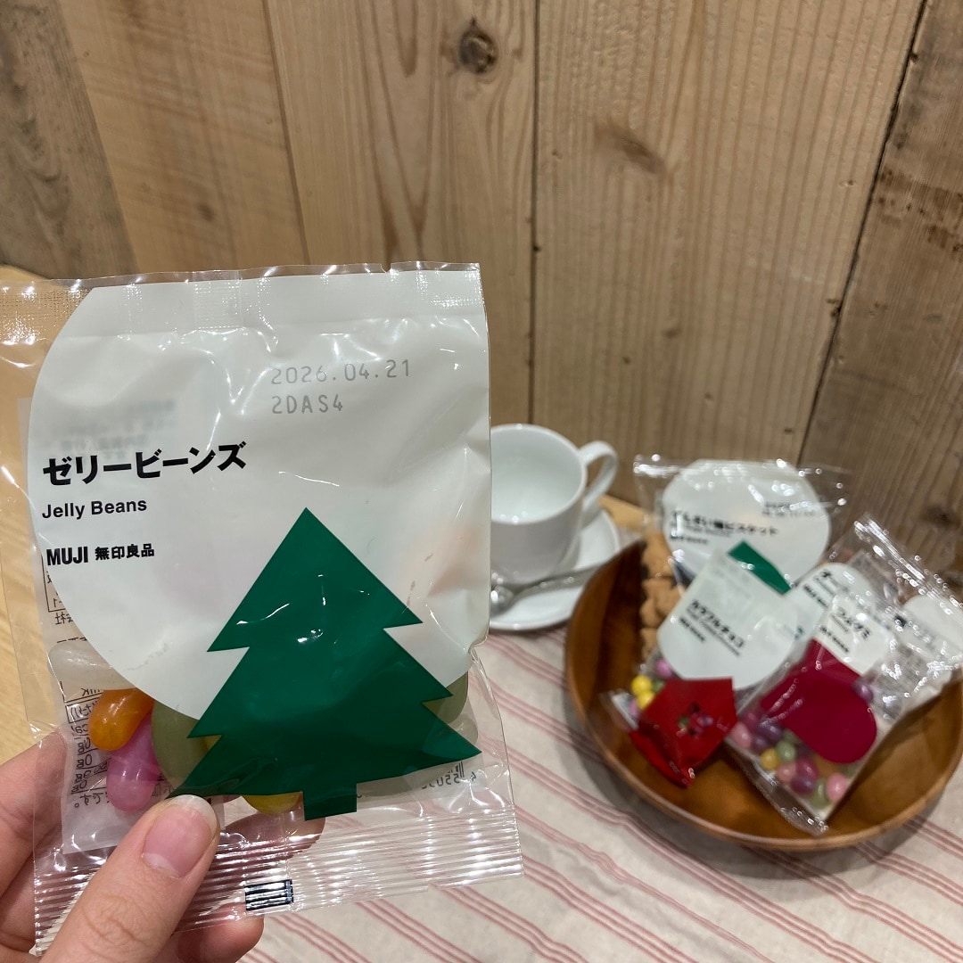 ゼリービーンズの写真