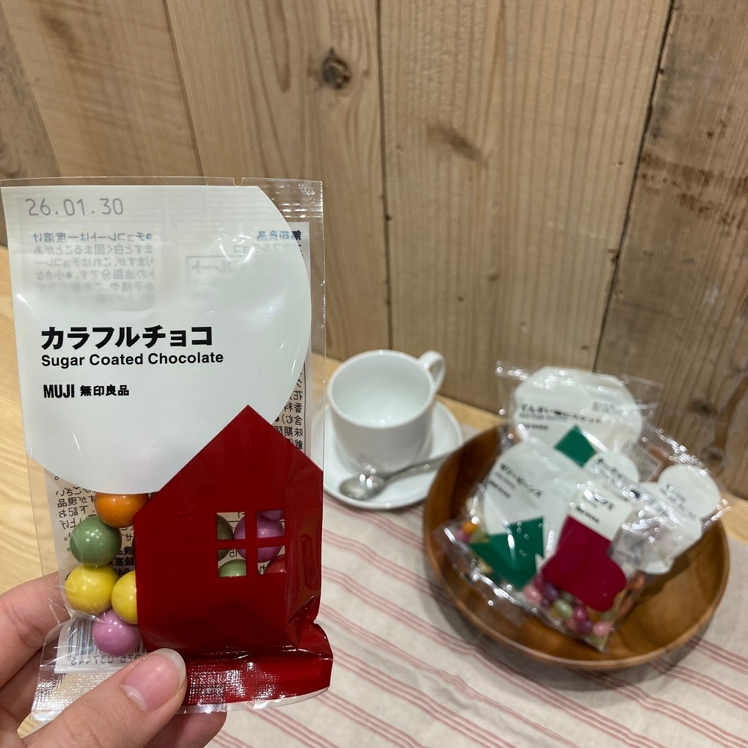 カラフルチョコの写真