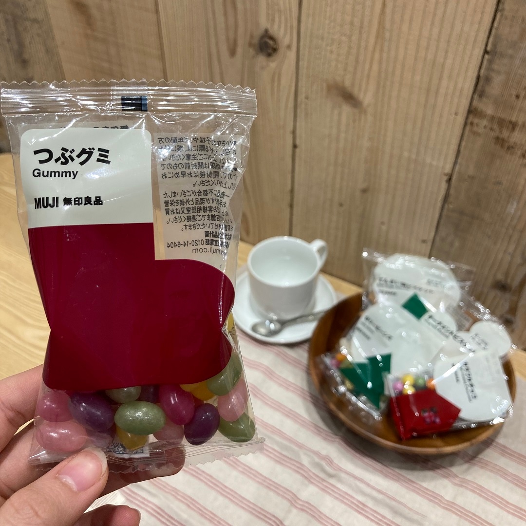 つぶグミの写真