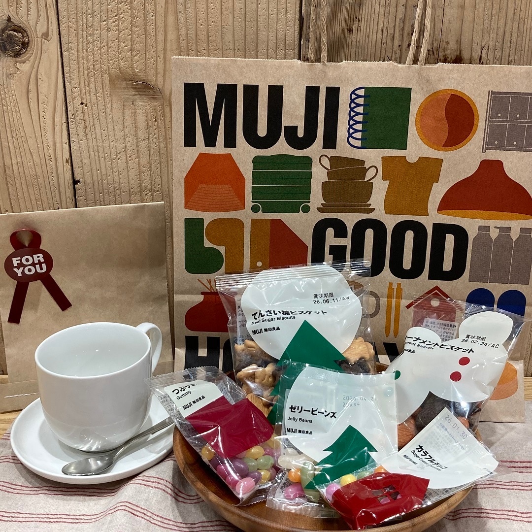 クリスマスパッケージのぽち菓子の写真