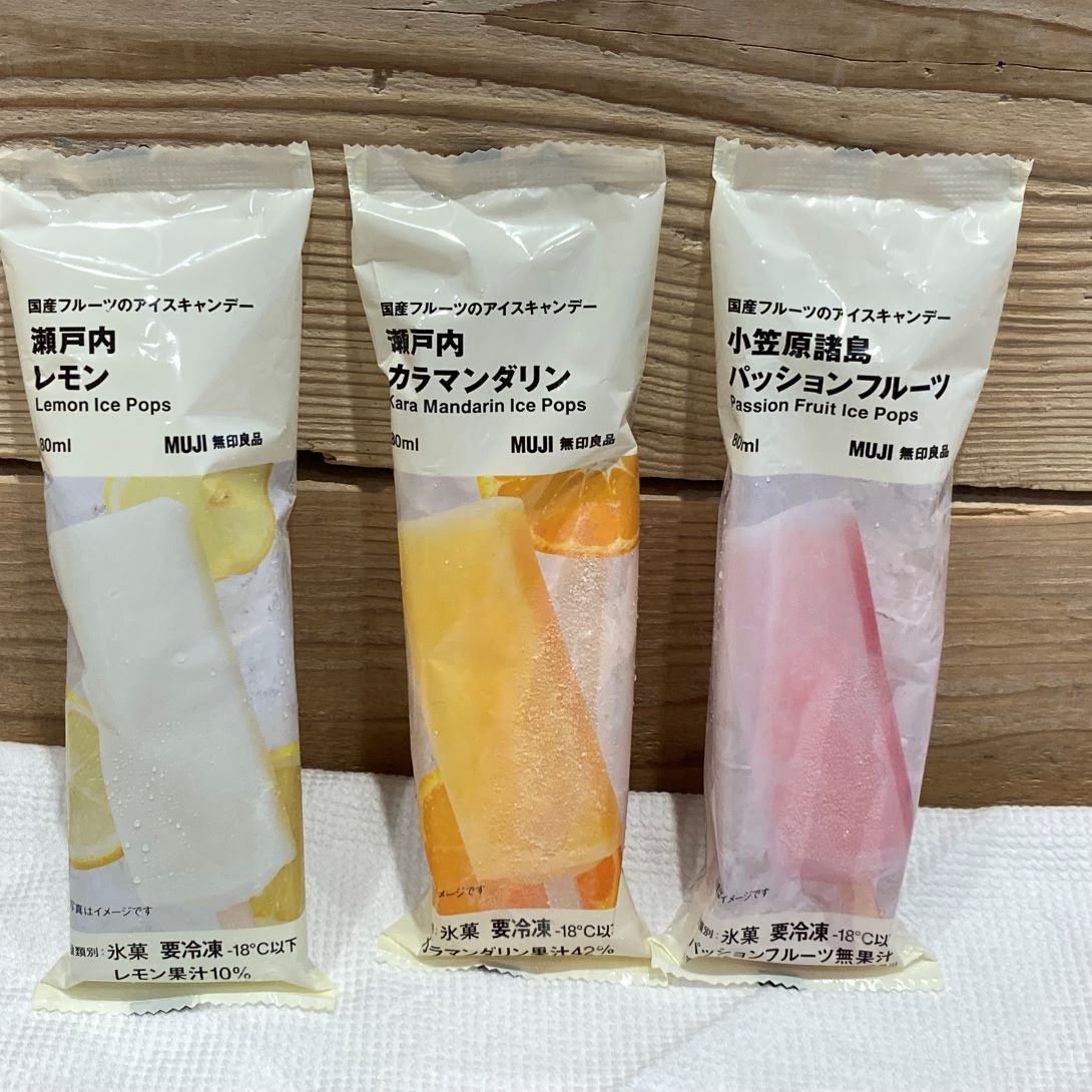 国産フルーツのアイスキャンデー