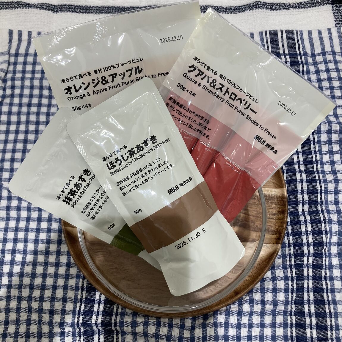 凍らせて食べるシリーズ