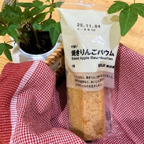 焼きりんごバウムの画像