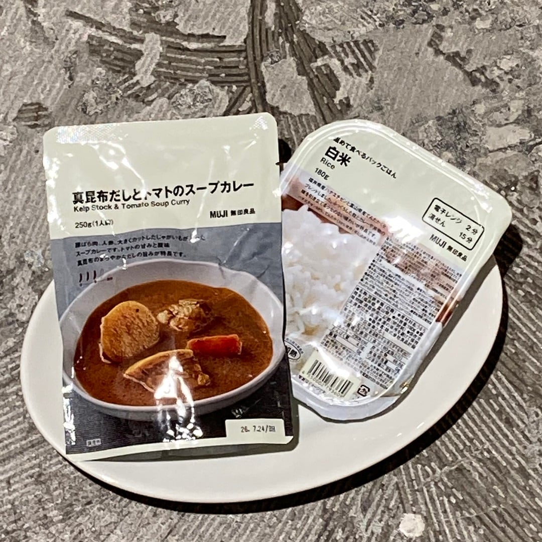 【アトレ川越】試食のお知らせ