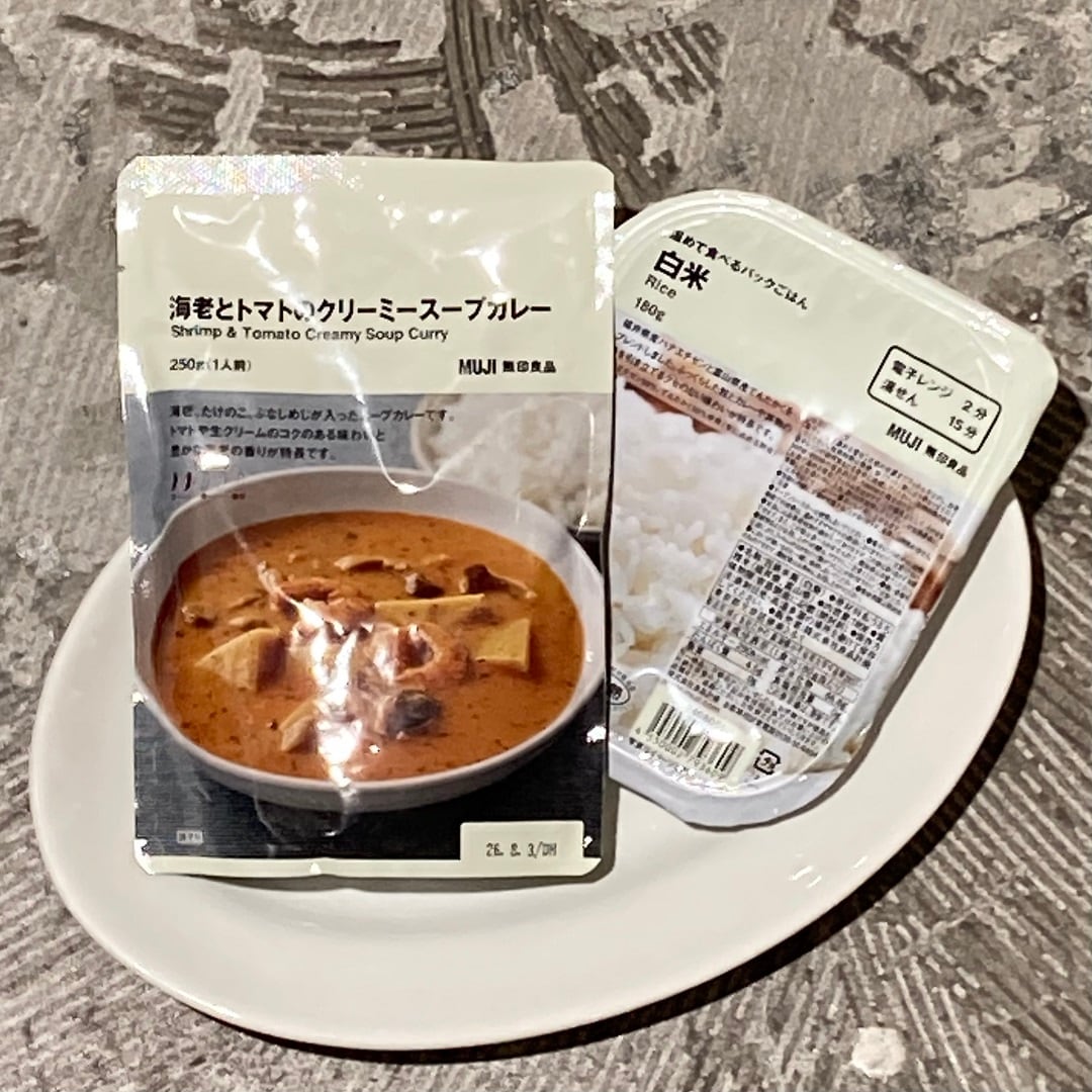 【アトレ川越】試食のお知らせ