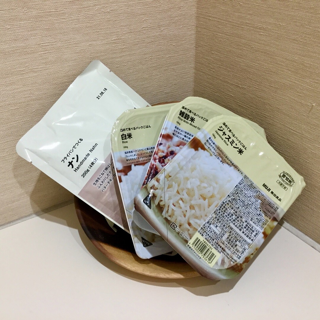 【イオンモール木曽川】新登場 森のカレーって？