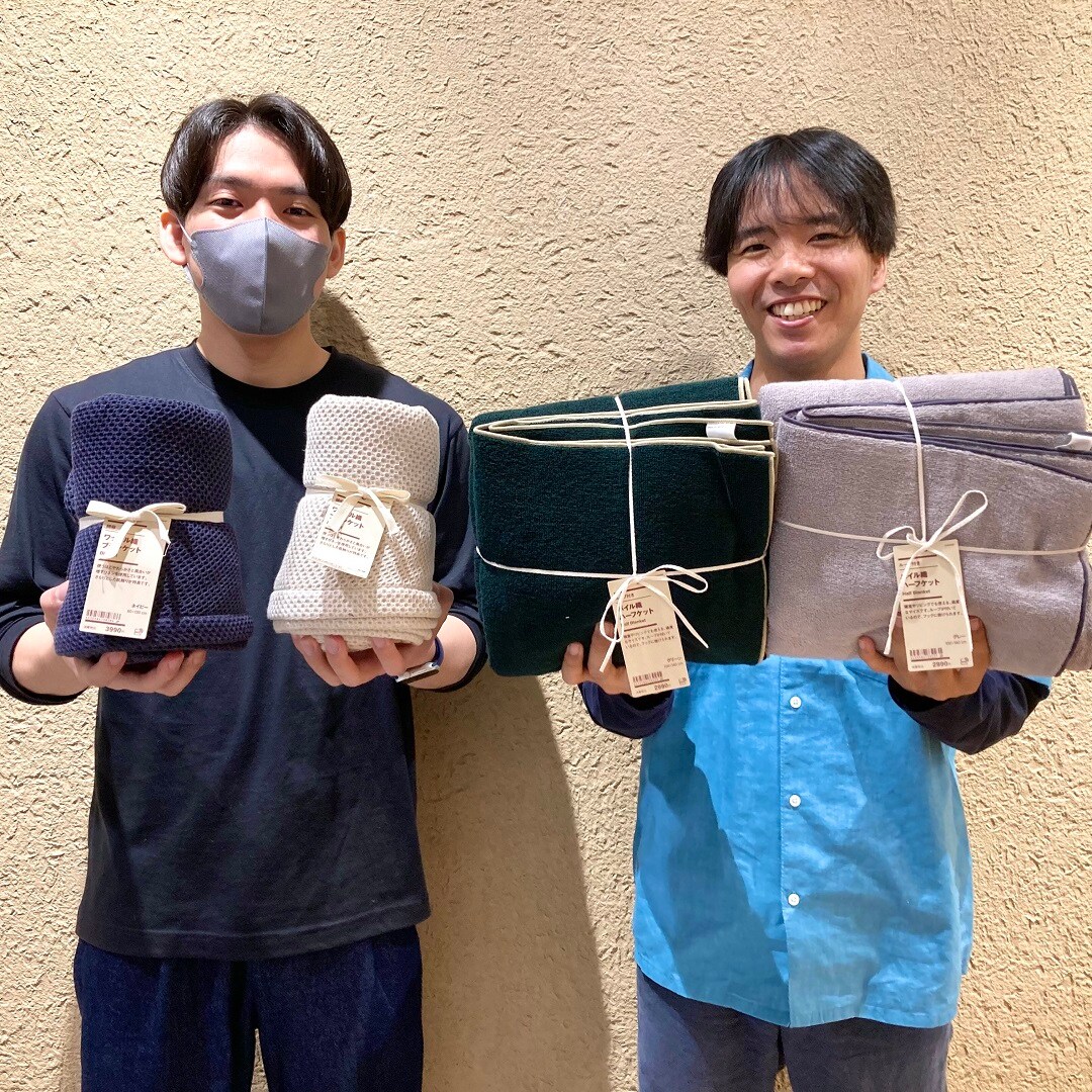 なんばスカイオ