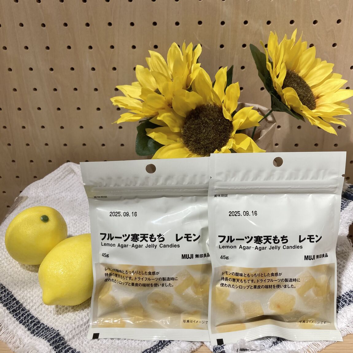 間
