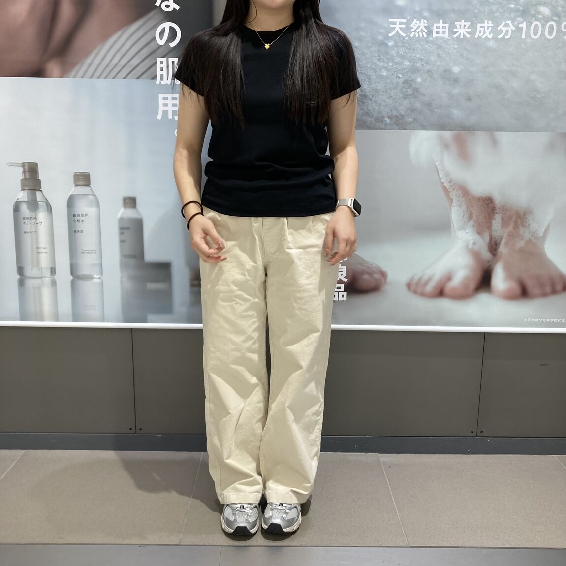 【イトーヨーカドー武蔵小金井】