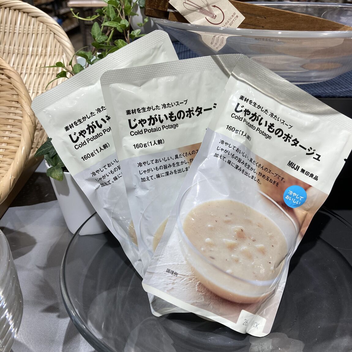 試食８月