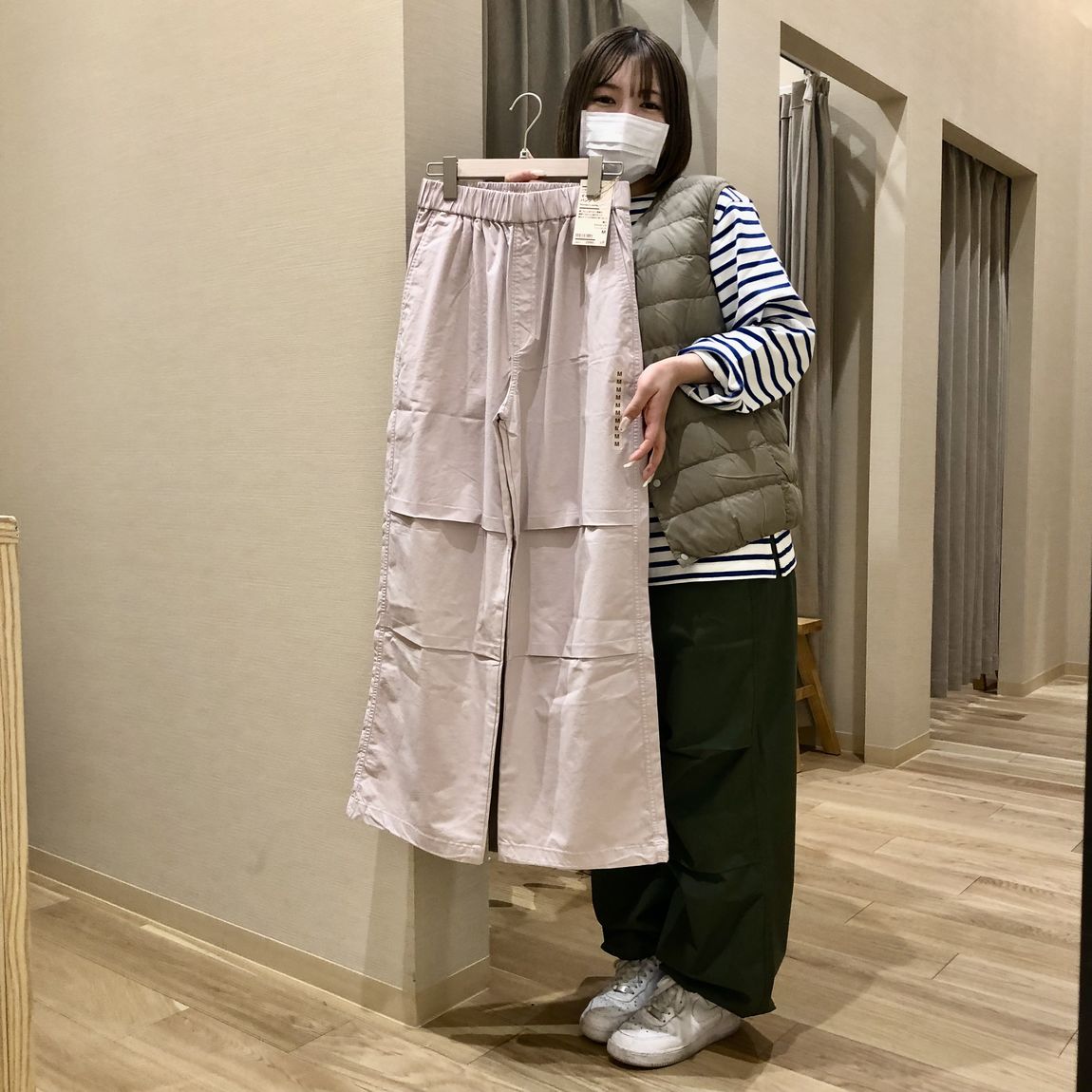 パンツ色違い