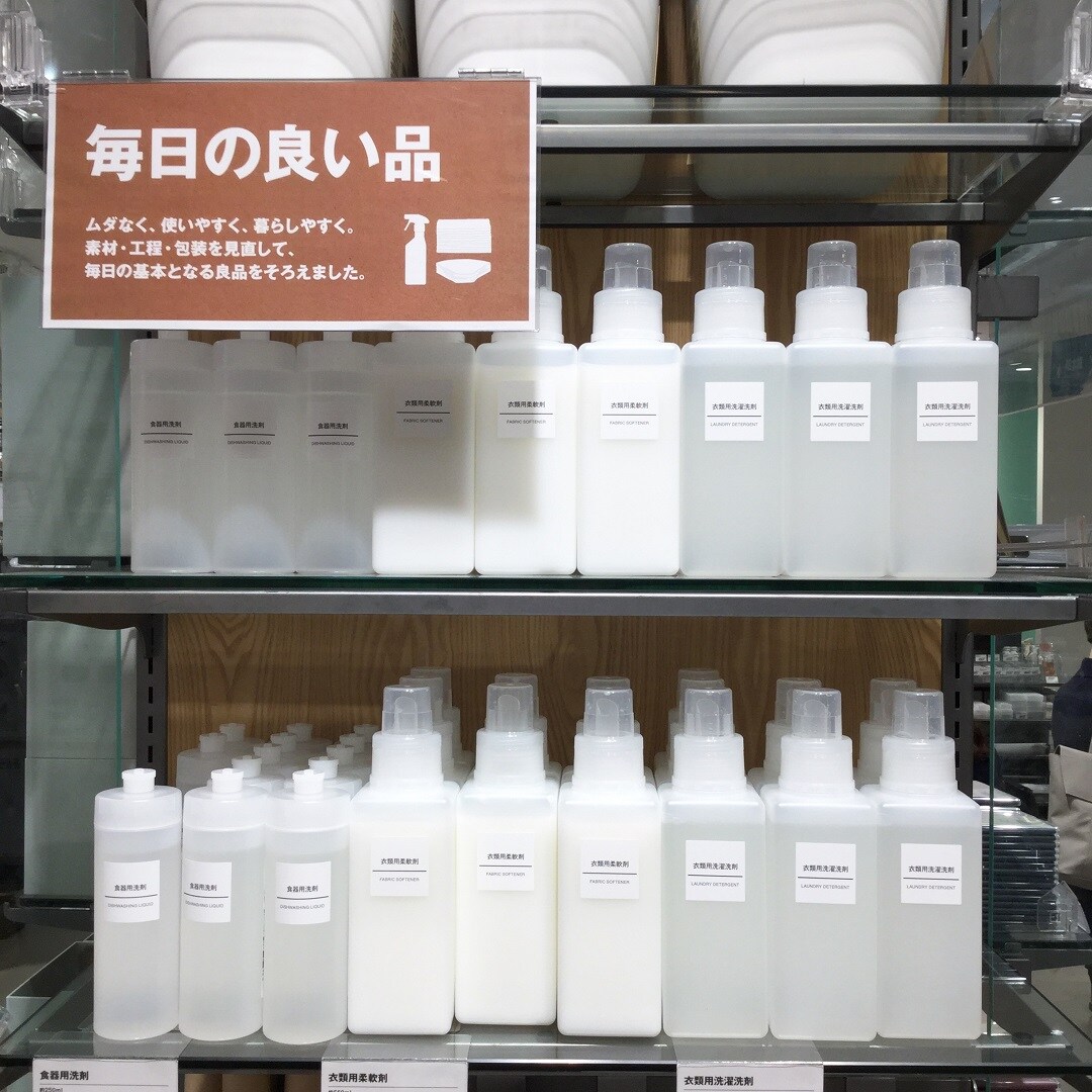 東京ドームシティラクーア
