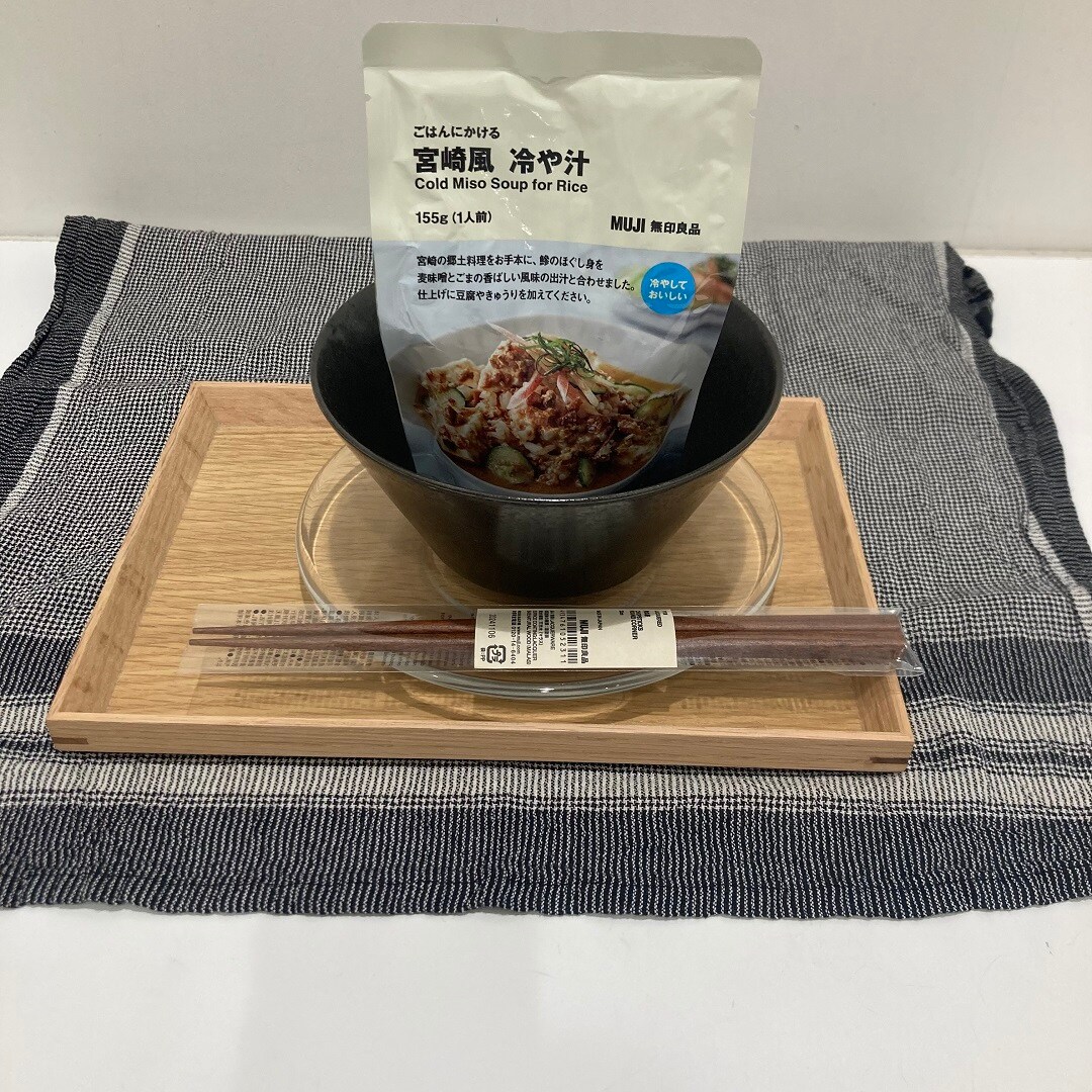 食品