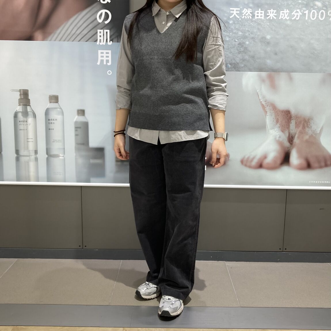 【イトーヨーカドー武蔵小金井】