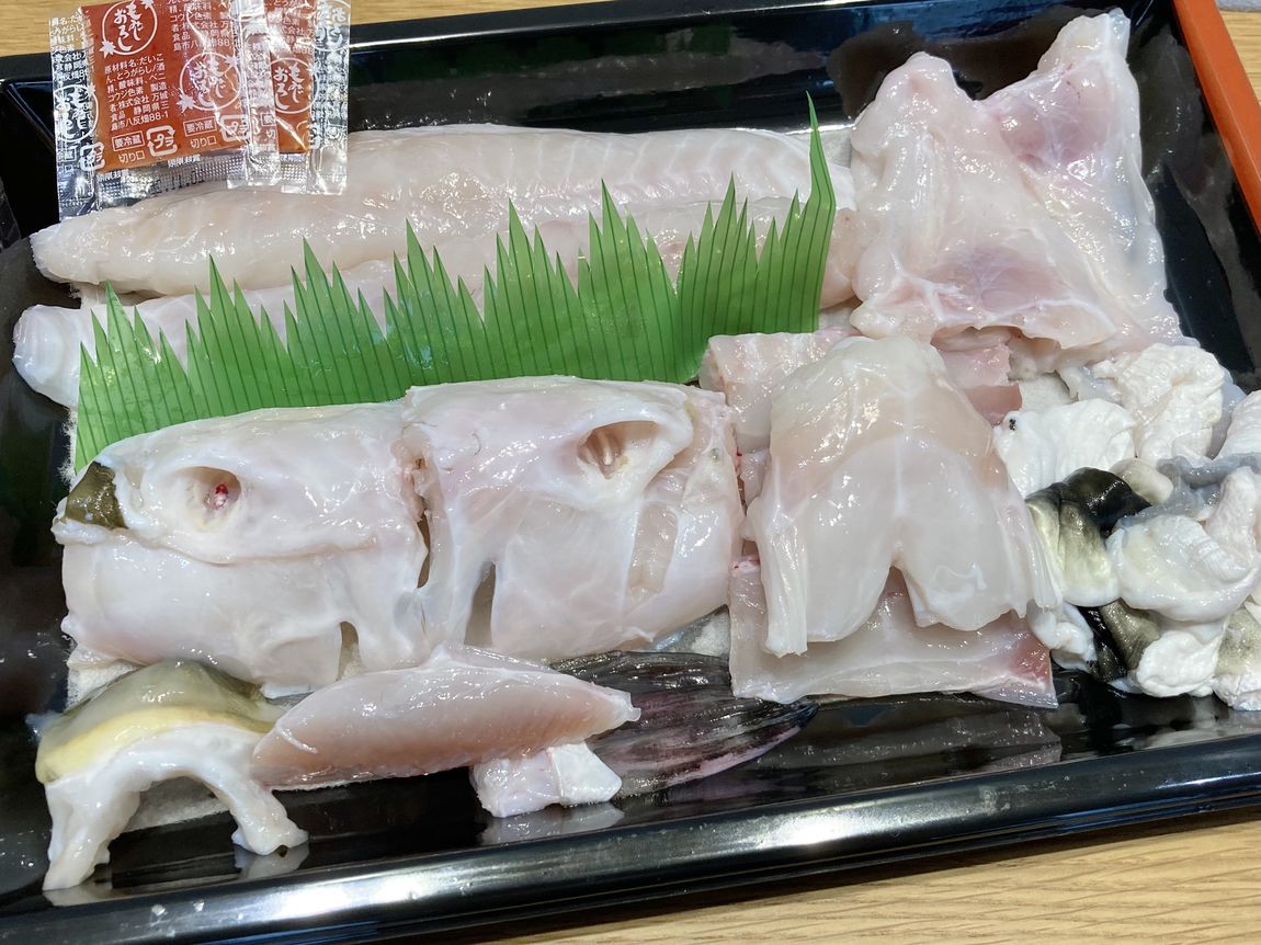 【イオンモール堺北花田】食卓を囲んであったまろ｜週末のごちそう
